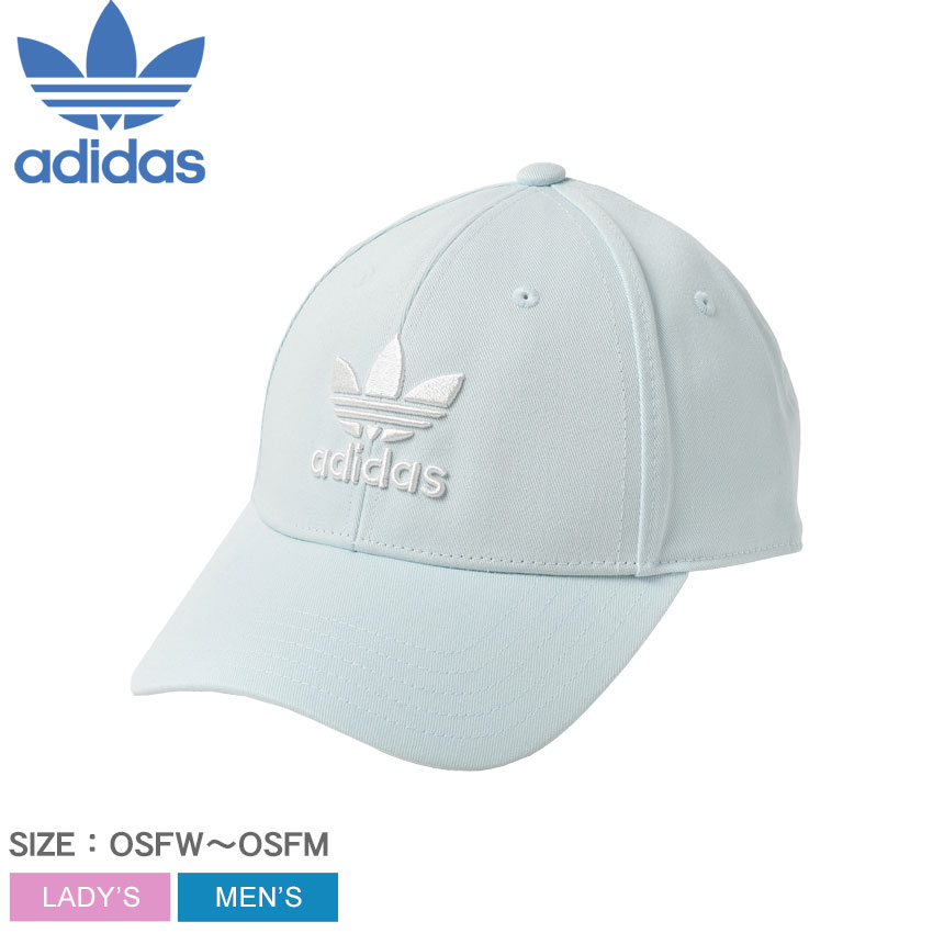 AfB_X IWiX x[X{[Lbv Y fB[X adidas Originals gtHC x[X{[Lbv Xq Lbv S hJ AEghA XgbvobN u[ 