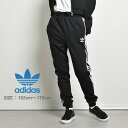 ١ܡե to future㤨֡P5ܡSALE adidas Originals ǥ ꥸʥ륹 ѥ ֥å ȥեѥ TREFOIL PANTS DV2872 ǥ å(Ҷ ܥȥॹ ȥե Ĺµ ȥ꡼ ݡ ȥ饤 㡼 פβǤʤ3,390ߤˤʤޤ