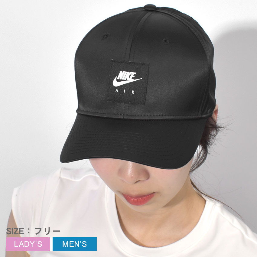 iCL iCL GA NVbN 99 Lbv Lbv Y fB[X ubN  zCg  NIKE NIKE AIR CLASSIC 99 CAP DH2423 Xq J[uhoCU[ XibvobN Lbv S  lC Vv JWA