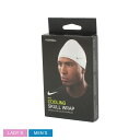 【ゆうパケット配送】 ナイキ NIKE COOLING SKULL WRAP ヘッドアクセサリー メンズ レディース ホワイト 白 NIKE N.100.0615 アメフト アメリカンフットボール 通気性 吸収 伸縮性 冷却 クール トレーニング シンプル 試合 部活 スポーツ 運動 玉虫色 マルチ