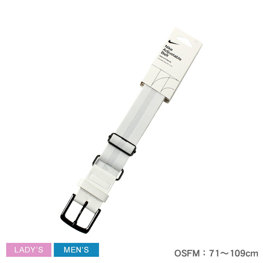 y䂤pPbgzz iCL ADJUSTABLE BELT 3 xg Y fB[X ubN  zCg  NIKE N.100.0732 싅 x[X{[ \tg{[ uh Vv S |Cg   ^ y X|[c Nu`[ ЉlT[N