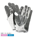 ySiP5{SALEz y䂤pPbgzz iCL FCp[ WFbg 7 tbg{[ O[u O[u Y fB[X Vo[ zCg  NIKE VAPOR JET 7 FOOTBALL GLOVES N.100.7029 145 Atg AJtbg{[ g[jO Vv S