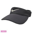 ナイキ 【全品P5倍★SALE】 ナイキ エアロビルベーシックバイザー キャップ レディース ブラック 黒 ホワイト 白 NIKE AEROBILL BASIC VISOR BV1080 サンバイザー ブランド 定番 カジュアル シンプル ロゴ アウトドア スポーツ レジャー ランニング 通気 速乾 伸縮