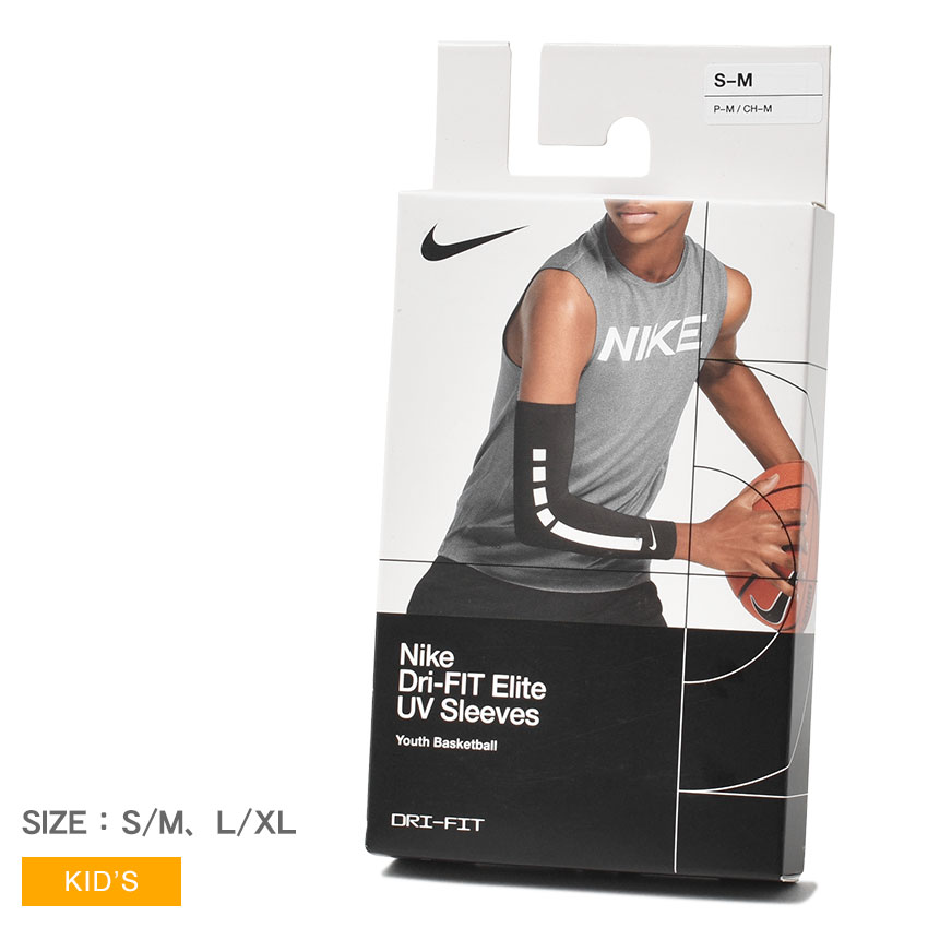 y䂤pPbgzz iCL Dri-FIT Elite UV Sleeves A[X[u LbY WjA q ubN  NIKE N.000.2064 oXPbg{[ A[K[h r uh Vv S |Cg  w w j̎q ̎q ZSPO