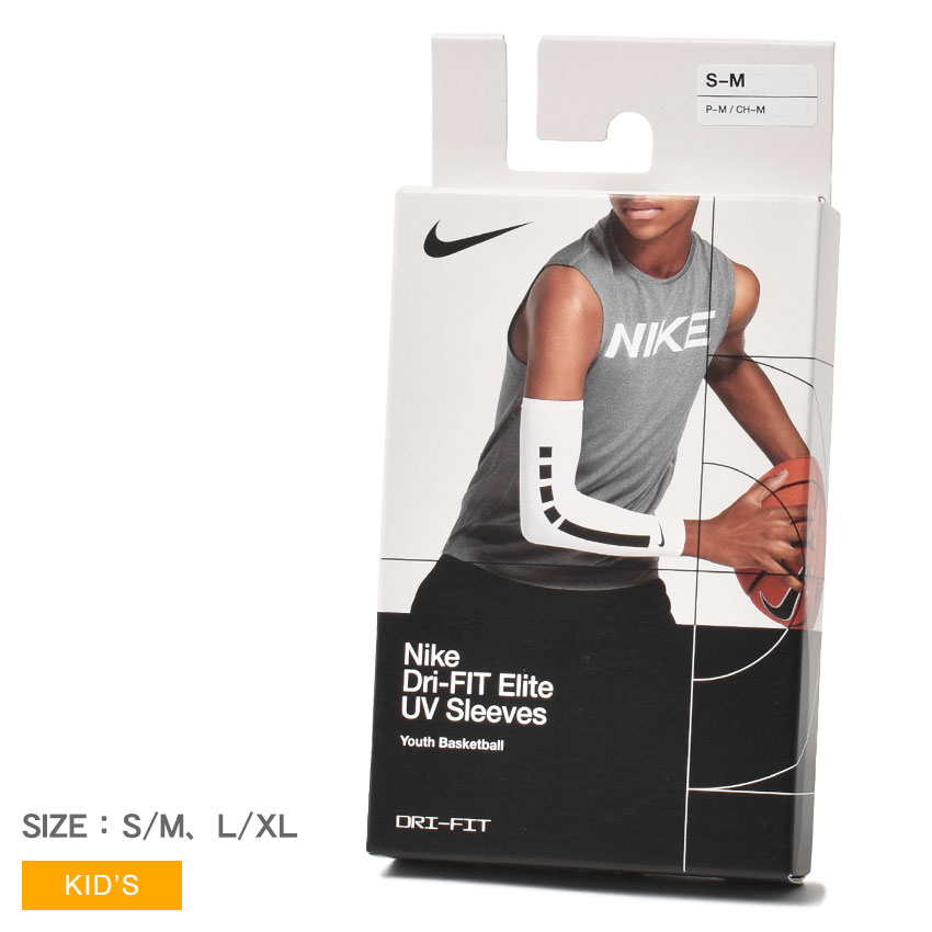 y䂤pPbgzz iCL Dri-FIT Elite UV Sleeves A[X[u LbY WjA q zCg  NIKE N.000.2064 oXPbg{[ A[K[h r uh Vv S |Cg  w w j̎q ̎q ZSPO