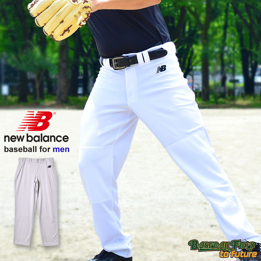 ySALESiPoint5{N[|sz 싅 jtH[pc Y l j[oX 싅Y{ x[X{[ 싅 K   X|[c ^  zU uh zCg  NEW BALANCE ADVERSARY 2 BASEBALL SOLID PANT BMP232