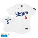 \今だけ★ポイント5倍/メジャーリーグベースボール ロサンゼルス・ドジャース ショートスリーブ ジャージ ユニフォーム メンズ ホワイト 白 MAJOR LEA...
