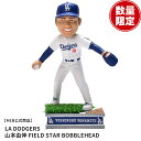 メジャーリーグベースボール BOBBLEHEAD LAD FIELD STAR YOSHINOBU YAMAMOTO ボブルヘッド ホワイト 白 ブルー 青 MAJOR LEAGUE BASEBALL 山本由伸 フィギュア バブルヘッド 首振り人形 人形 ロサンゼルス・ドジャース LOS ANGELES DODGERS