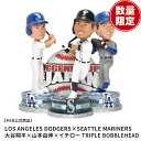 \今だけ★ポイント5倍/メジャーリーグベースボール Shohei Ohatani & Yoshinobu Yamamoto & Ichiro Suzuki Lo...
