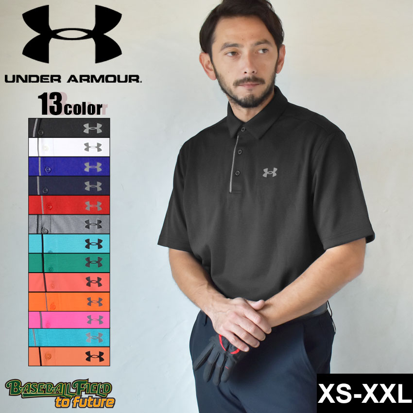 アンダーアーマー ポロシャツ メンズ 【マラソンSALE★全品Point5倍】 アンダーアーマー ポロシャツ メンズ UNDER ARMOUR テック ポロシャツ UA ウエア トップス ヒートギア スポーツ ロゴ タウンユース トレーニング ジム ゴルフ 速乾 快適 運動 半袖 定番