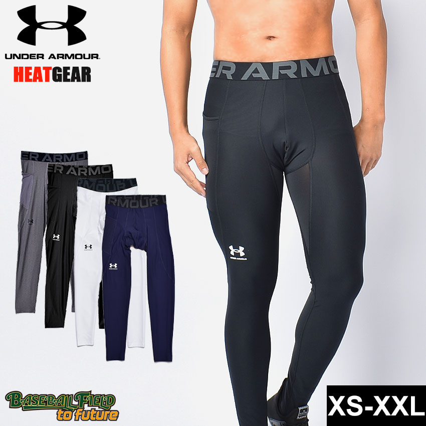 ڥݥ5ܡۡڤ椦ѥå ޡ HG ޡ 쥮 쥮  ֥å  졼 ۥ磻  ͥӡ  UNDER ARMOUR HG ARMOUR LEGGINGS 1361586 ȥ졼˥ ݡ ɥ饤 ȥå եå  ɽ ̵ ۼ®