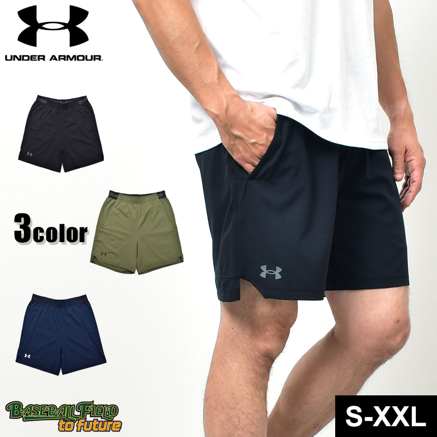 yTSALEJÁIz A_[A[}[ UA ojbV E[u 6C` V[c n[tpc Y ubN  lCr[  UNDERARMOUR UA Vanish Woven 6in Shorts 1373718 pc {gX Y{ Zp V[c X|[c g[jO ^ lC