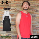  アンダーアーマー UA ベースライン コットン タンクトップ スポーツウエア メンズ ホワイト 白 レッド 赤 ブラック 黒 UNDER ARMOUR UA BASELINE COTTON TANK 1361901 ウエア ノースリーブ トップス バスケットボール バスケ ブランド