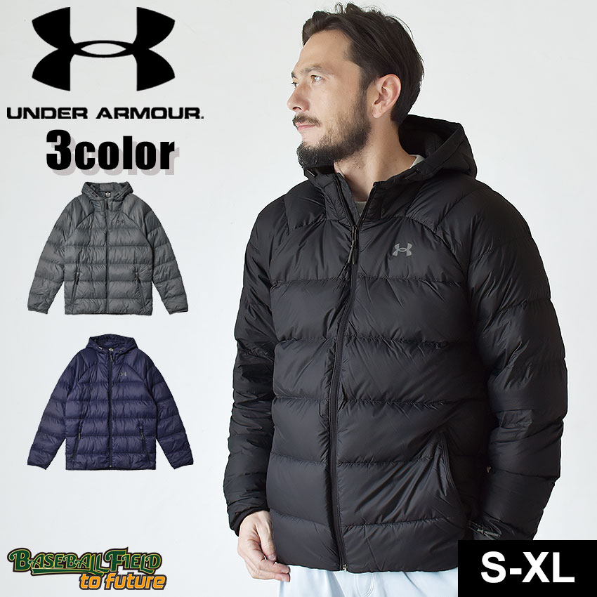 アンダーアーマー ストーム アーマー ダウン 2.0 ジャケット ダウンジャケット メンズ ブラック 黒 グレー UNDERARMOUR STORM ARMOUR DOWN 2.0 JACKET 1372651 秋 冬 ジャケット アウター ダウン ブランド スポーティ シンプル アウトドア