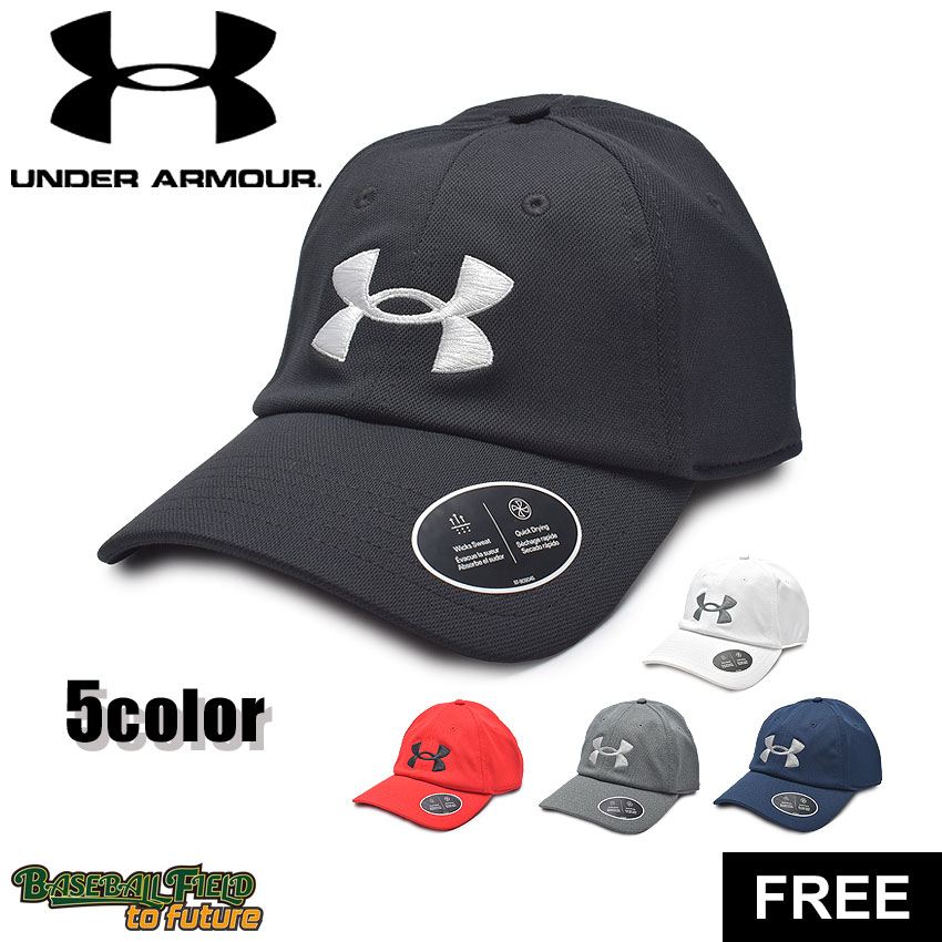 yTSALEJÁIz A_[A[}[ UA ubcBO AWX^u nbg Xq Y fB[X ubN  zCg  UNDERARMOUR UA BLITZING ADJUSTABLE HAT 1361532 Lbv JWA TCY z Vv