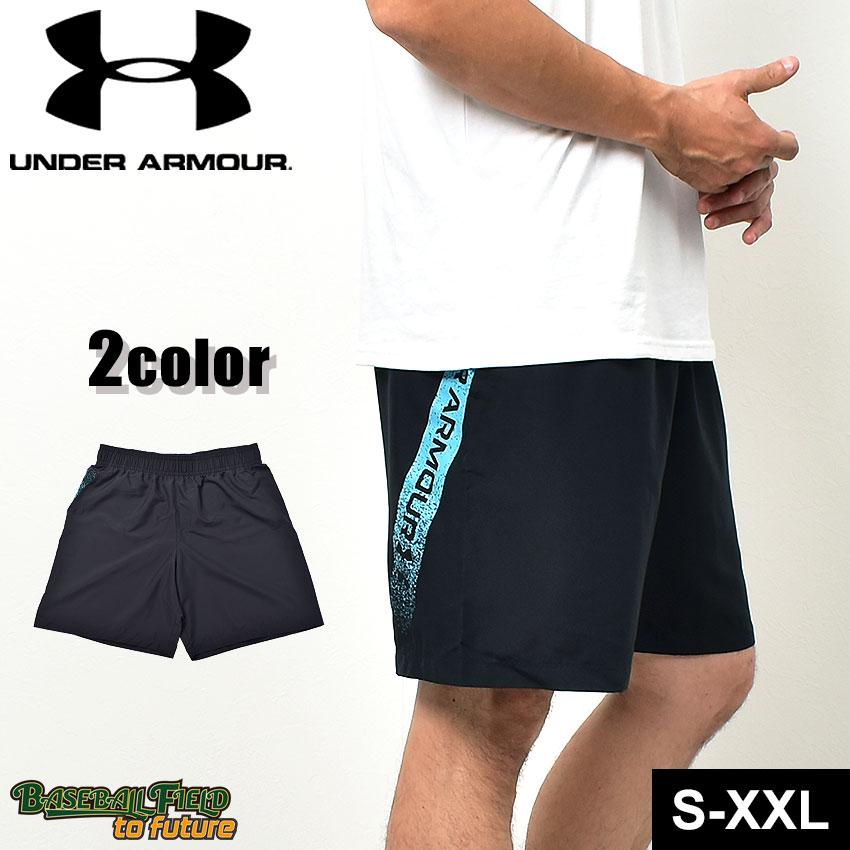 y䂤pPbgzz A_[A[}[ E[u OtBbN V[c n[tpc Y ubN  UNDERARMOUR 1370388 pc {gX Y{ Zp V[c X|[c g[jO lC y |Pbg EGXgS h[R[h