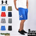 \今だけ★ポイント10倍/ 【ネコポス配送】 アンダーアーマー ハーフパンツ メンズ UNDERARMOUR UAテック グラフィックショーツ ボトムス ひざ丈...
