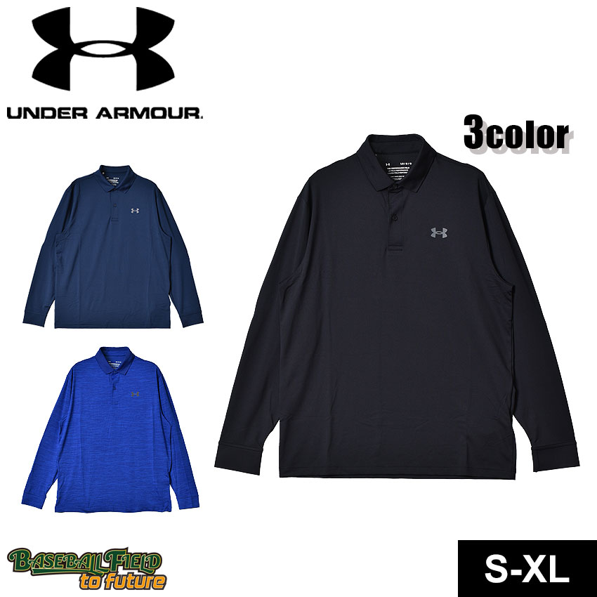 【SALE★全品Point5倍＆クーポン発行】 アンダーアーマー 長袖ポロシャツ メンズ UNDER ARMOUR パフォーマンス テクスチャード ロングスリーブ ポロ トップス 長袖 スポーツ ゴルフ トレーニング ジム ストレッチ 運動 ブラック 黒 ネイビー 紺