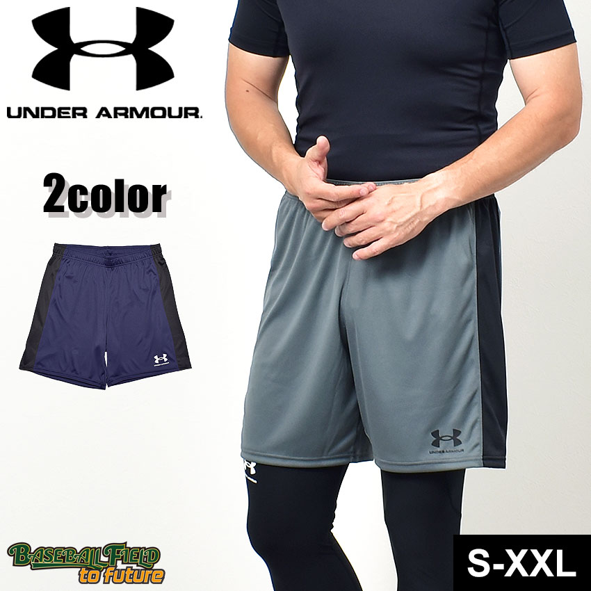 A_[A[}[ n[tpc Y UNDERARMOUR `W[ jbg V[c pc {gX Y{ Zp V[c X|[c g[jO ^ lC y  EGXgS COTCY uh S |Cg lCr[