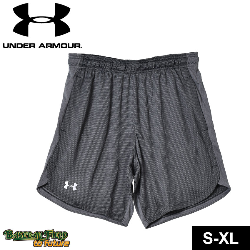 A_[A[}[ n[tpc Y UNDER ARMOUR jbg V[c pc {gX pc Y{ jO WMO tBbglX W ^  ubN  1351641 KNIT TRAINING