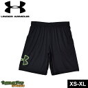 【ゆうパケット配送】 アンダーアーマー UA TECH GRAPHIC SHORT ハーフパンツ メンズ ブラック 黒 UNDER ARMOUR 1306443 パンツ ボトムス パンツ 半ズボン スポーツ トレーニング ランニング ジョギング フィットネス ジム 運動 人気 速乾 グリーン