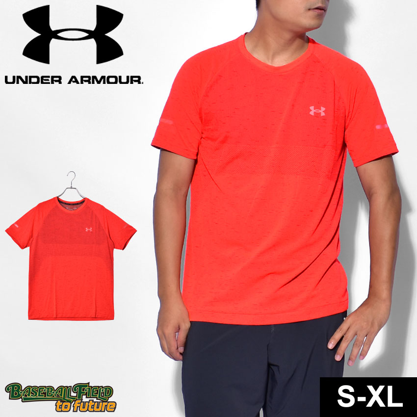 y䂤pPbgzz A_[A[}[ gbvX Y UNDER ARMOUR VANISH SEAMLESS RUN S/S EGA N[lbN g[jO W jO X|[c S Xgb`  ^  ʋC R[ bh 