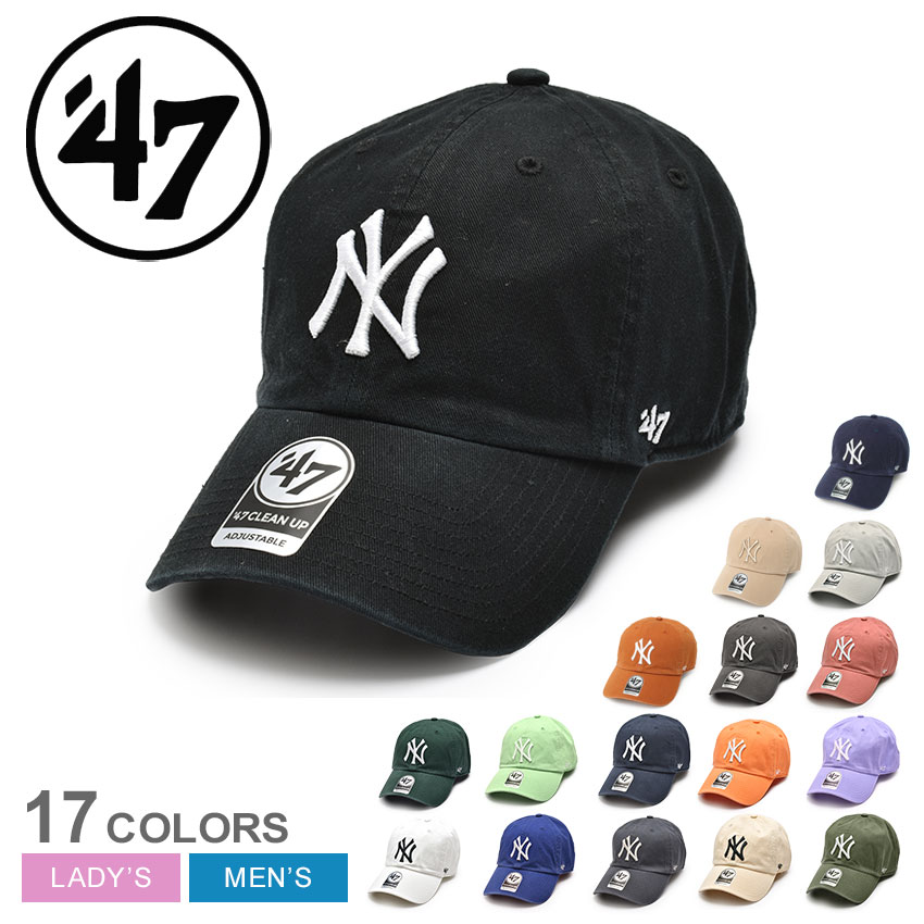 【ゆうパケット配送】 47 ブランド キャップ NY YANKEES CLEANUP 帽子 メンズ レディース ブラック 黒 グレー ネイビー 紺 ホワイト 白 47 BRAND CAPS B-RGW17GWS ニューヨークヤンキース ユニセックス