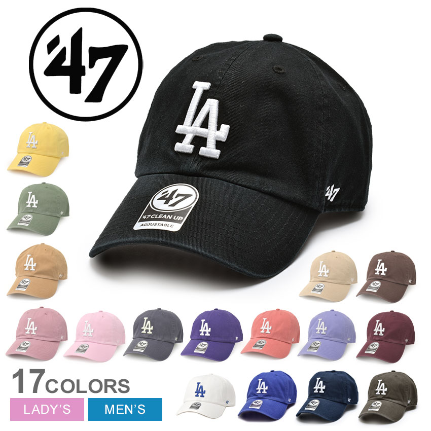 47 ブランド キャップ 帽子 メンズ レディース 47 BRAND CAPS LA DODGERS CLEANUP ロサンゼルスドジャーズ ユニセックス 刺繍 ベースボールキャップ BBキャップ 野球帽 クラシック UV 紫外線 アジャスター