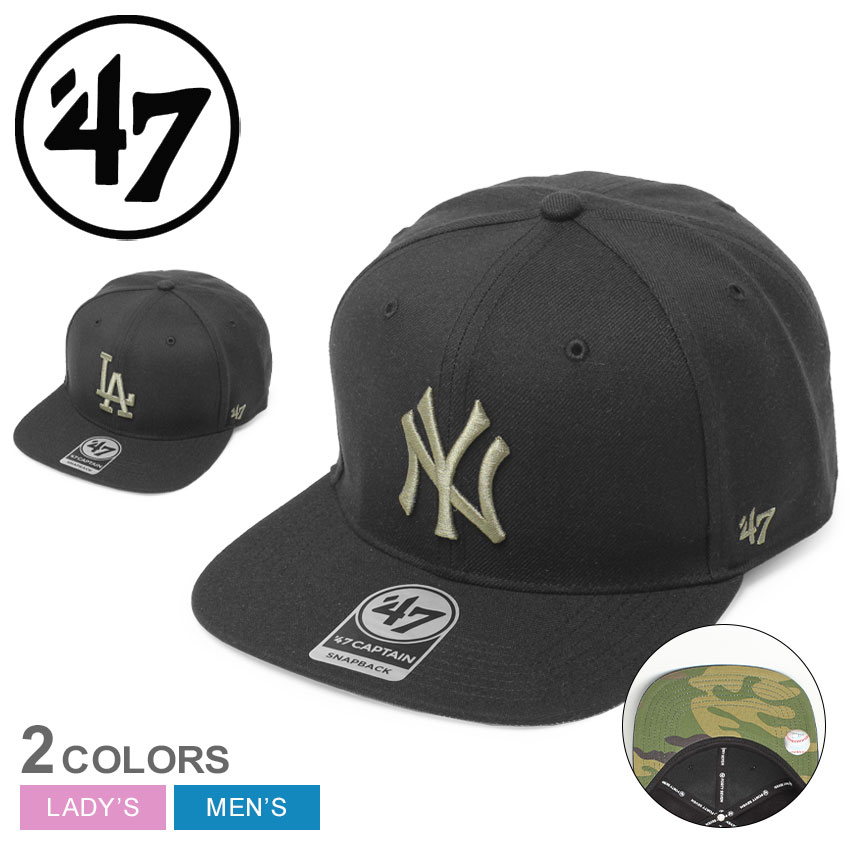 yTSALEJÁIz 47 uh Lbv BALLPARK CAMO 47 CAPTAIN Xq Y fB[X ubN  47 BRAND CAPS B-BCAMO17WBP B-BCAMO12WBP j[[NL[X T[XhW[X jZbNX x[X{[Lbv BBLbv 싅X