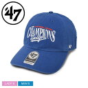 47 ブランド キャップ LOS ANGELES DODGERS MLB WORLD SERIES DUELING 47 CLEAN UP 帽子 メンズ レディ...