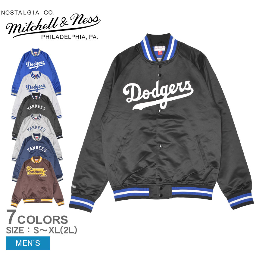 楽天市場】ドジャース スタジャン(サイズ(S/M/L)S)(メンズ 楽天市場】ドジャース スタジャン(サイズ(S/M/L)S)(メンズ
