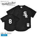 ミッチェルアンドネス ボージャクソンシカゴホワイトソックス1993 ユニフォーム メンズ ブラック 黒 MITCHELL & NESS ABPJ3066-CWS93BJABLCK ウエア トップス ベースボールジャージ ストリート ブランド MLB オーセンティック カジュアル(4)