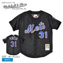 \今だけ★ポイント10倍/ミッチェルアンドネス ユニフォーム メンズ MITCHELL & NESS ウエア トップス ベースボールジャージ ストリート オーセ...