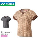 【ネコポス配送】 ヨネックス ウィメンズゲームシャツ 半袖Tシャツ レディース ブラック 黒 ブラウン YONEX Womens GAME SHIRTS 20729 カジュアル 半袖 トップス ウェア UVカット 吸汗 速乾 制電 キシリトール 冷感 涼感 シンプル おしゃれ スポーティ(4)