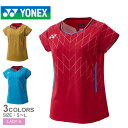 ヨネックス ゲームシャツ(フィットシャツ) ゲームウェア レディース ゴールド 金 レッド 赤 YONEX 20915 ウェア スポーツウェア 半袖 Tシャツ トップス バドミントン テニス ソフトテニス UVカット 吸汗速乾 制電 ストレッチ ZSPO