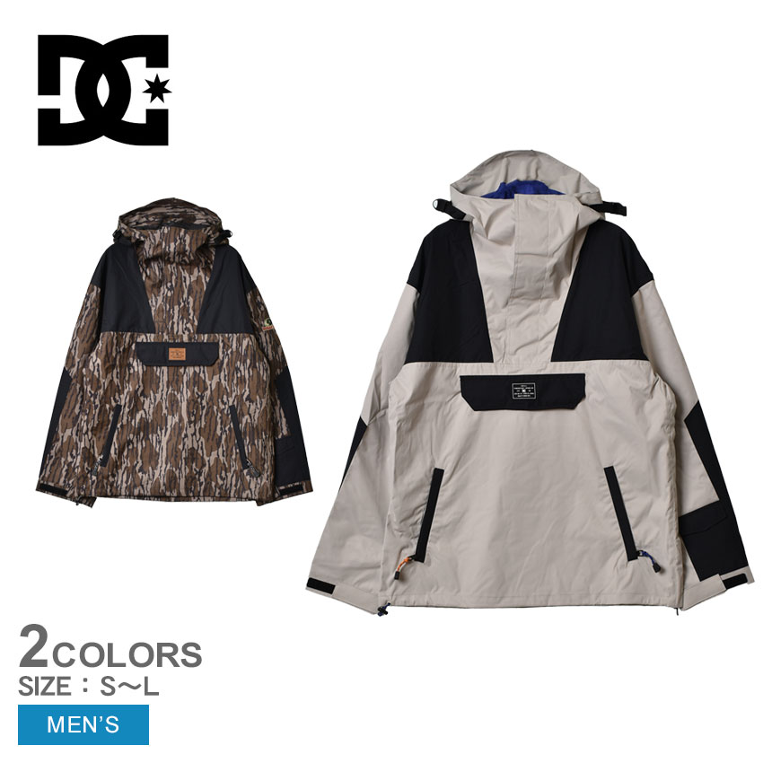 DCシューズ DC-43 アノラック ジャケット メンズ ホワイト 白 カーキ DCSHOECOUSA DC-43 ANORAK ADYTJ03044 ブランド スキー 雪 スノー スノージャケット スポーツ ウィンタースポーツ スタイリッシュ カジュアル 防寒 長袖 上着 パーカー