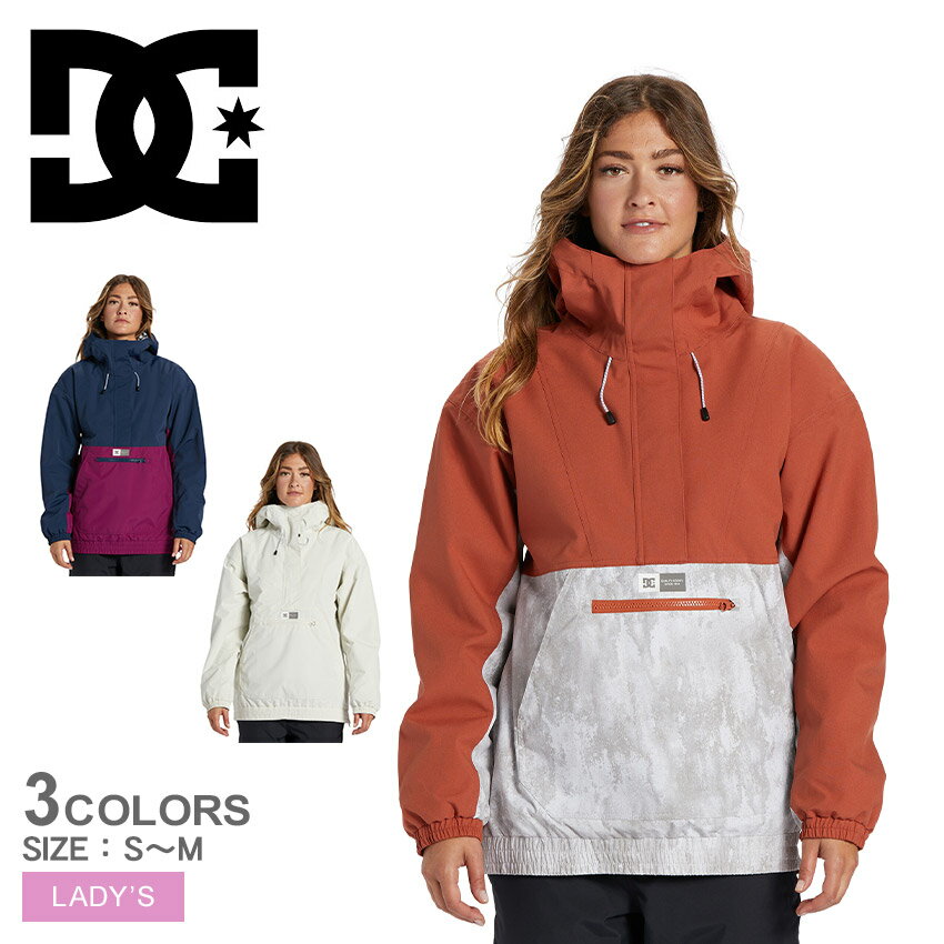 【スーパーSALE開催！】 DCシューズ CHALET ANORAK ジャケット レディース ホワイト 白 ネイビー 紺 レッド 赤 グレー オレンジ DCSHOECOUSA ADJTJ03040 パーカー スキーウェア 中綿 アウトドア 長袖 ブランド カジュアル フード スノボ スノーボード スキー