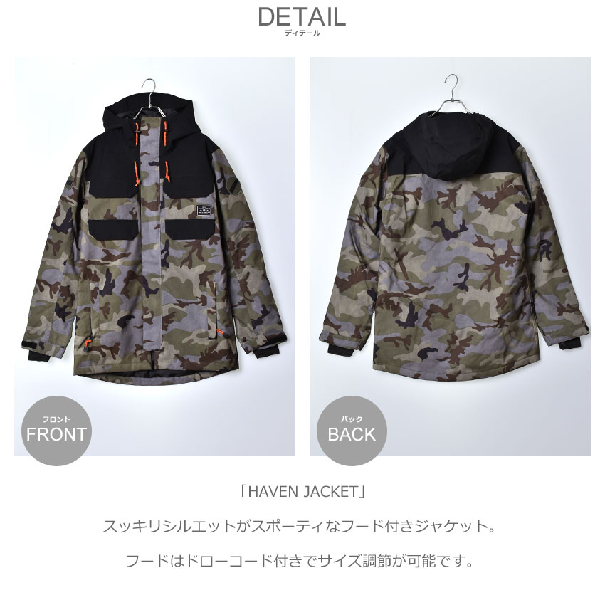 DCシューズ HAVEN JACKET ジャケット メンズ ブラック 黒 カーキ DCSHOECOUSA ADYTJ03028 ブランド スノボ スキー スキーウェア ウィンタースポーツ 防寒 長袖 上着 迷彩柄 カモフラージュ カモ柄 2