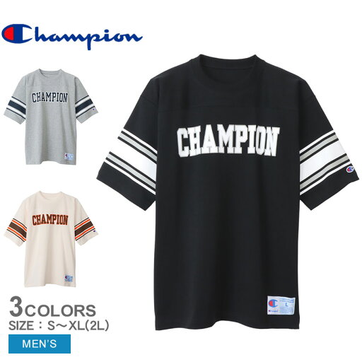 \セール★クーポン配布中/ チャンピオン フットボールTシャツ 半袖Tシャツ メンズ グレー ブラック 黒 ベージュ CHAMPION C3-X320 半袖 フットボール フットボールシャツ アメフト ワンポイント ロゴ カットソー トップス アメカジ スポーツ スポーティ カジュアル \セール★クーポン配布中/ チャンピオン フットボールTシャツ 半袖Tシャツ メンズ グレー ブラック 黒 ベージュ CHAMPION C3-X320 半袖 フットボール フットボールシャツ アメフト ワンポイント ロゴ カットソー トップス アメカジ スポーツ スポーティ カジュアル