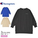 チャンピオン スウェットワンピース ワンピース レディース ブラック 黒 ベージュ CHAMPION SWEAT ONEPIECE DRESS CW-A010 ワンピ チュニック 裏毛 スウェット スエット 体型カバー ゆったり リラックスフィット 無地 長袖 楽ちん 部屋着