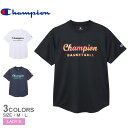 【ネコポス配送】 チャンピオン ショートスリーブTシャツ BASKETBALL 半袖Tシャツ レディース ホワイト 白 ブラック 黒 CHAMPION CW-B...