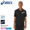 アシックス ポロシャツ メンズ 【GW SALE★限定クーポン有り】 アシックス ASICS HEX GRAPHIC DRY POLO SHIRTS 半袖ポロシャツ メンズ レディース ホワイト 白 ブラック 黒 ネイビー 紺 ASICS 2031D821 ウェア トップス シャツ 運動 スポーツ 部活 部活動 クラブ活動 ブランド ロゴ カジュアル