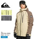 \セール★クーポン配布中/ クイックシルバー MISSION BLOCK JK スノーウエア メンズ グレー イエロー 黄 ブラウン 茶 QUIKSILVER ...