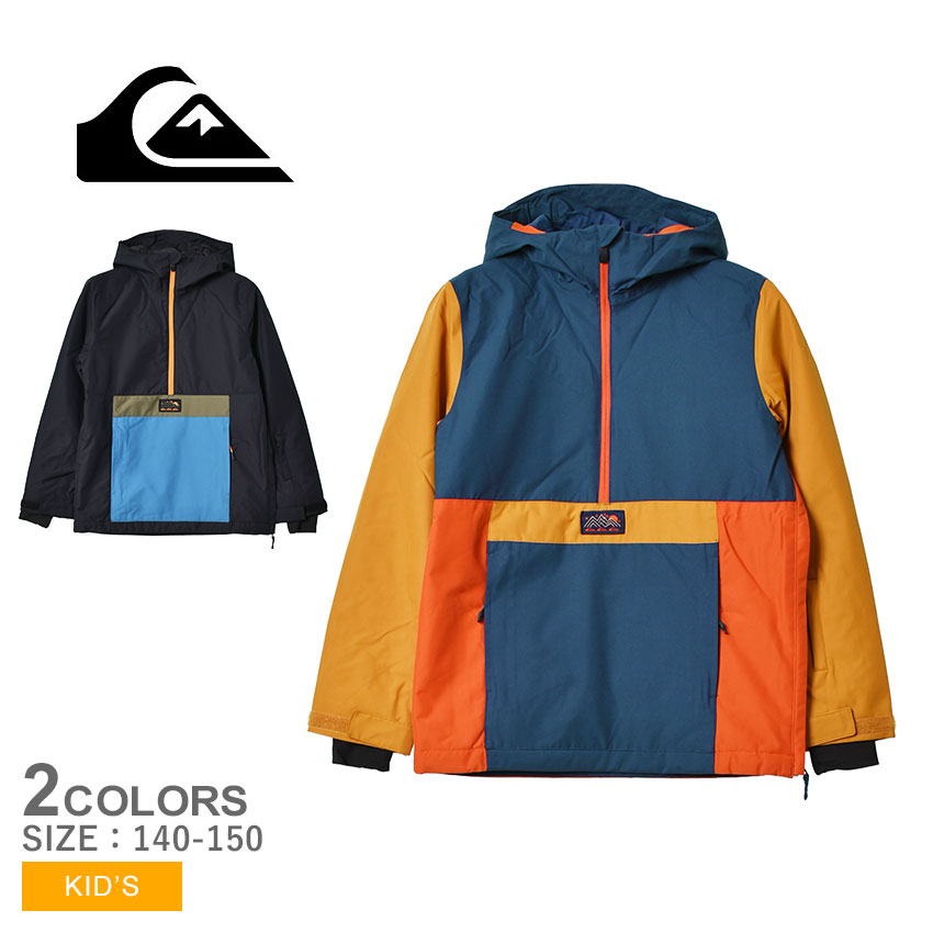 クイックシルバー STEEZE YOUTH JK キッズ ジャケット キッズ ジュニア 子供 ブラック 黒 ブルー 青 オレンジ ネイビー 紺 QUIKSILVER EQBTJ03163 アウター 子ども用 スノボ スキーウェア スキージャケット スノーボードウェア