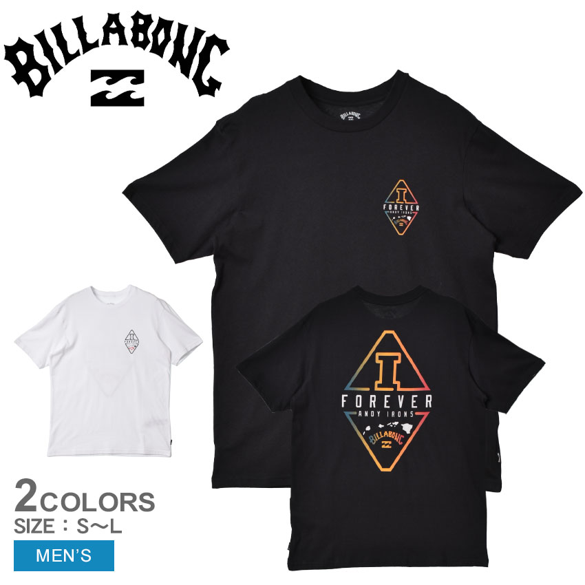 【ポイント10倍】【ゆうパケット配送】 ビラボン AI DIAMOND SS Tシャツ 半袖Tシャツ メンズ ブラック 黒 ホワイト 白 BILLABONG BD011254 トップス 半袖 Tシャツ おしゃれ ロゴ サーフ プリント カジュアル 海 ストリート ブランド アウトドア キャンプ レジャー オレンジ