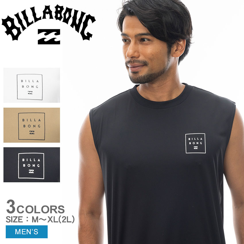 《アイテム名》 ビラボン ラッシュガード BILLABONG メンズ RASH MUSCLE BE011857 《ブランドヒストリー》 1973年オーストラリア・ゴールドコーストで手製のボードショーツを作る事からスタートした【BILLABONG(ビラボン)】。「サーファーによるサーファーのための」といった今では当たり前の文句が生まれる前に、いち早く機能的なボードショーツを生み出した先駆的ブランドです。40年が経過した今もユニークなデザインで若い世代やスタイルを引き立たせるために、品質、革新性、機能性にフォーカスした物作りを続けている。 《アイテム説明》 ビラボンより「RASH MUSCLE」です。UVプロテクト性能（UPF50＋）を備え、紫外線を防ぎながらサーフィンやマリンスポーツを楽しむことができます。ランニングやトレーニングウェアとしてもおすすめの一枚。 《カラー名/カラーコード/管理No.》 01.ブラック/BLK/"24471565" 02.キャメル/GRA/"24471566" 03.ホワイト/WHT/"24471567" メーカー希望小売価格はメーカー商品タグに基づいて掲載しています。 製造・入荷時期により、細かい仕様の変更がある場合がございます。上記を予めご理解の上、お買い求め下さいませ。 関連ワード： タンクトップ トップス ウェア プリント バックプリント ルーズフィット 紫外線対策 紫外線防止 紫外線 日焼け対策 日よけ 日焼け防止 UV対策 UV防止 UV UPF50 マリンスポーツ サーフィン サーフ アウトドア トレーニング スポーツ プール 海 川 湖 date 2024/05/07Item Spec ブランド BILLABONG ビラボン アイテム ラッシュガード スタイルNo BE011857 商品名 RASH MUSCLE 性別 メンズ 原産国 China 他 素材 ポリエステル 商品特性1 【水着、下着類、靴下のご返品・ご交換に関しまして】水着、下着類、靴下は衛生上の理由により、ご返品はお断りさせて頂いております。 採寸 単位(cm) 身幅 総丈 M 54 75 L 56 77 XL(2L) 59 80 ※上記サイズは、実際に同一の商品を採寸した結果です。 商品によっては個体差がありますので誤差がでることが御座いますので参考目安としてご覧下さい。また、測定方法によっても誤差が生じますので、予めご了承ください。 サイズについて詳しくはこちらをご覧下さい。 当店では、スタジオでストロボを使用して撮影しております。商品画像はできる限り実物を再現するよう心掛けておりますが、ご利用のモニターや環境等により、実際の色見と異なる場合がございます。ご理解の上、ご購入いただけますようお願いいたします。