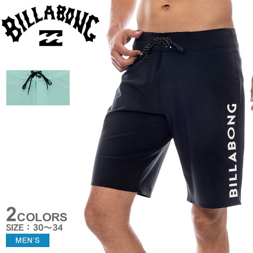 【ネコポス配送】 ビラボン ALLDAY PRO ボードショーツ ボードショーツ メンズ ブルー 青 ブラック 黒 BILLABONG BF011500 水着 ハーフパンツ ショーツ ボトムス 半ズボン パンツ ブランド シンプル サーフ サーフィン サーファー ビーチ アウトドア 【ネコポス配送】 ビラボン ALLDAY PRO ボードショーツ ボードショーツ メンズ ブルー 青 ブラック 黒 BILLABONG BF011500 水着 ハーフパンツ ショーツ ボトムス 半ズボン パンツ ブランド シンプル サーフ サーフィン サーファー ビーチ アウトドア