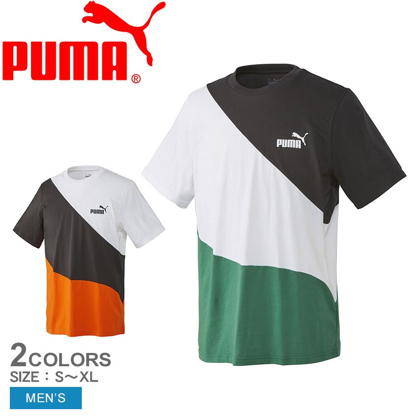 y䂤pPbgzz v[} PUMA POWER Lbg  TVc TVc Y IW O[  ubN  zCg  PUMA 675736 EGA gbvX uh  S N[lbN JWA Vv