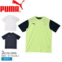 \セール★クーポン配布中/ 【ネコポス配送】 プーマ INDIVIDUAL トレーニング ハイブリッド 半袖 Tシャツ 半袖Tシャツ メンズ ホワイト 白 ネイ...