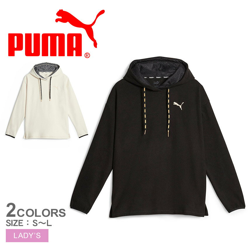 プーマ LOGO LOVE フーディー パーカー レディース ブラック 黒 ホワイト 白 PUMA ロゴラブフーディー 524598 ウェア ウエア トップス ブランド シンプル スポーツ ジム 運動 おしゃれ 部屋着 ルームウェア トレーニング ランニング